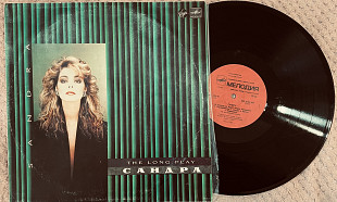 Sandra ‎- The Long Play (1985)