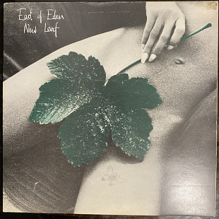East Of Eden – New Leaf