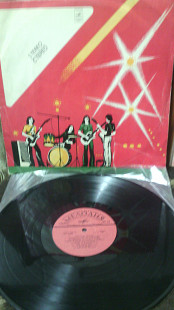 Анатолий Королев и ансамбль Веселые голоса.