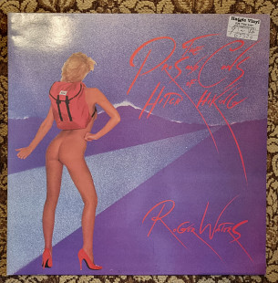 Roger Waters The Pros And Gons Of Hitch Hicking 1984 LP UK original