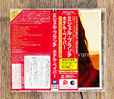 Michelle Branch - Hotel Paper (Японія)