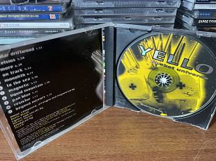 Yello Pooced Universe