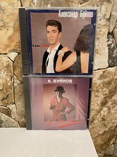Лот 2СD А. Буйнов-94-96 Во, Жизнь довела! & Я знал Любовь Original 1-st Press Austria & Russia New!