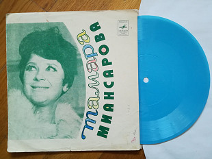 Тамара Миансарова-Вишня (2)-VG+, флексі-Мелодія