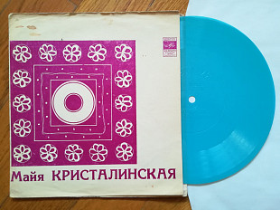 Майя Кристалинская-Дни проходят-NM, флексі-Мелодія