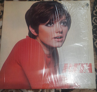 Rita Pavone – Rita 1970 Canada