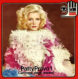 Patty Pravo – Patty Pravo 1 Canzone Degli Amanti 1973 (Italy) NM