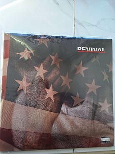 Eminem Revival