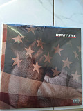 Eminem Revival