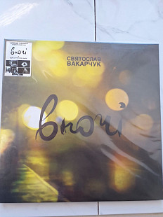 Вакарчук Вночі