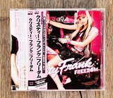 Kristy Frank - Freedom (Японія)