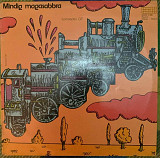 Locomotiv GT – Mindig Magasabbra - 75