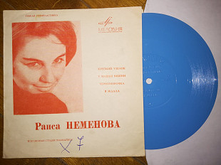 Раиса Неменова-Крепкий узелок (2)-NM-, флексі-Мелодія