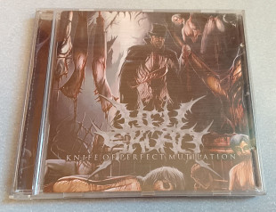 Hellskuad - Knife Of Perfect Mutilation