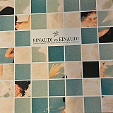 Вінілова платівка Leo Einaudi – ‘Einaudi vs Einaudi’ Ludovico Einaudi’s Summer Portraits Reworked by