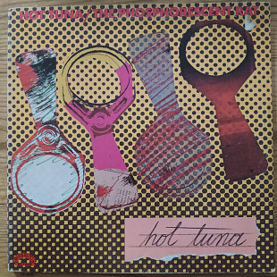 Hot Tune The Phosphorescent Rat US first press lp vinyl