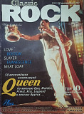 Журнал Classic rock # 52 новогодний выпуск 2007