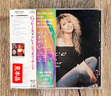 G-Race - What's The Colour Of Music (Японія)