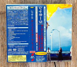 Shakira - Oral Fixation Vol.2 (Японія)