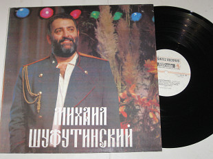 Пластинка Михаил Шуфутинский - ТИХИЙ ДОН / Москвичка * Поехали извозчик на Арбат (RiTonis, 1992) Ех