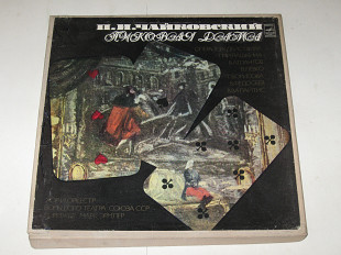 Коробка (3 пластинки) Чайковский - ПИКОВАЯ ДАМА хор и оркестр Большого театра СССР, дирижер Эрмлер