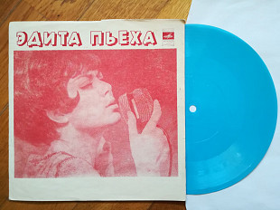 Эдита Пьеха и ансамбль Дружба-Край березовый (2)-G+, флексі-Мелодія