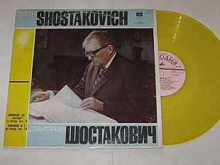 Пластинка Д. Шостакович - СИМФОНИЯ № 2 "Октябрь" * СИМФОНИЯ № 1 / дирижер Кирилл Кондрашин (1976)