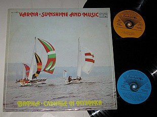 Альбом (2 пластинки) Варна - Слънце и музика * Varna - Sunshine And Music (Балкантон Bulgaria, 1984)