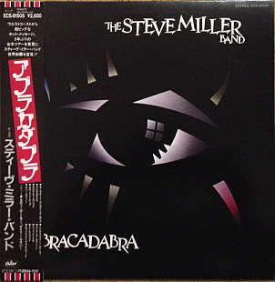 The Steve Miller Band-Abracadabra