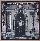 Stefan Diestelmann Folk Blues Band – Stefan Diestelmann Folk Blues Band 1978 г.