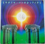 EARTH, WIND & FIRE I Am LP EX-