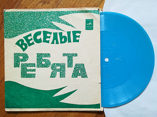 Веселые ребята-Чернобровая дивчина, Варшавский дождь (5)-G+, флексі-Мелодія