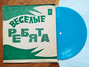 Веселые ребята-Чернобровая дивчина, Варшавский дождь (6)-G+, флексі-Мелодія