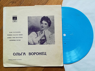 Ольга Воронец-Как случилось-Ex.+, флексі-Мелодія