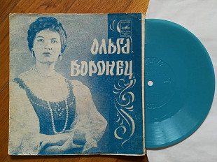 Ольга Воронец-Люби меня, как я тебя, Когда любовь (2)-Ex.+, флексі-Мелодія