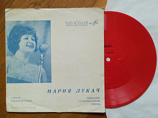 Мария Лукач-Ожидание (1)-Ex.+, флексі-Мелодія