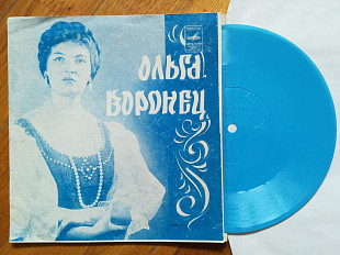 Ольга Воронец-Люби меня, как я тебя, Когда любовь (1)-NM, флексі-Мелодія