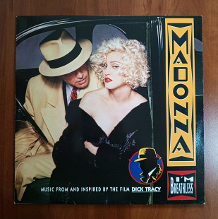 Madonna - I'm Breathless