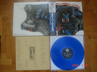 BLUES CREATION Demon & Eleven Children и CARMEN MAKI, BLUES CREATION Carmen Maki Blues Creation