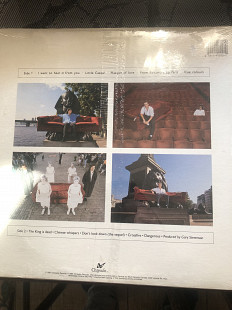 Go west - dancing on the couch - s/s