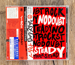 No Doubt - Rock Steady (Японія)