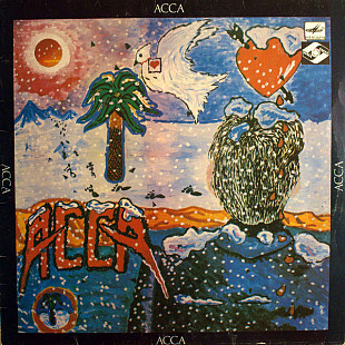 КИНО, АКВАРИУМ, БРАВО etc. «АССА» ℗1987