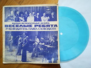 Веселые ребята-Напиши мне письмо (13)-G, флексі-Мелодія