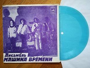 Машина времени-За тех, кто в море, Путь (6)-Ex.-, флексі-Мелодія