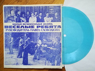 Веселые ребята-Напиши мне письмо (10)-NM, флексі-Мелодія