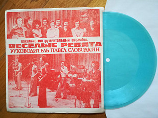 Веселые ребята-Напиши мне письмо (8)-NM+, флексі-Мелодія