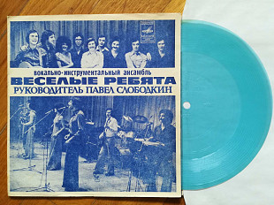 Веселые ребята-Напиши мне письмо (6)-M, флексі-Мелодія