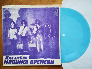 Машина времени-За тех, кто в море, Путь (1)-NM+, флексі-Мелодія (Тбілісі)