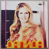 Dalida - Salma Ya Salama