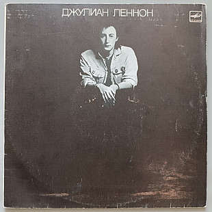 Julian Lennon - Valotte